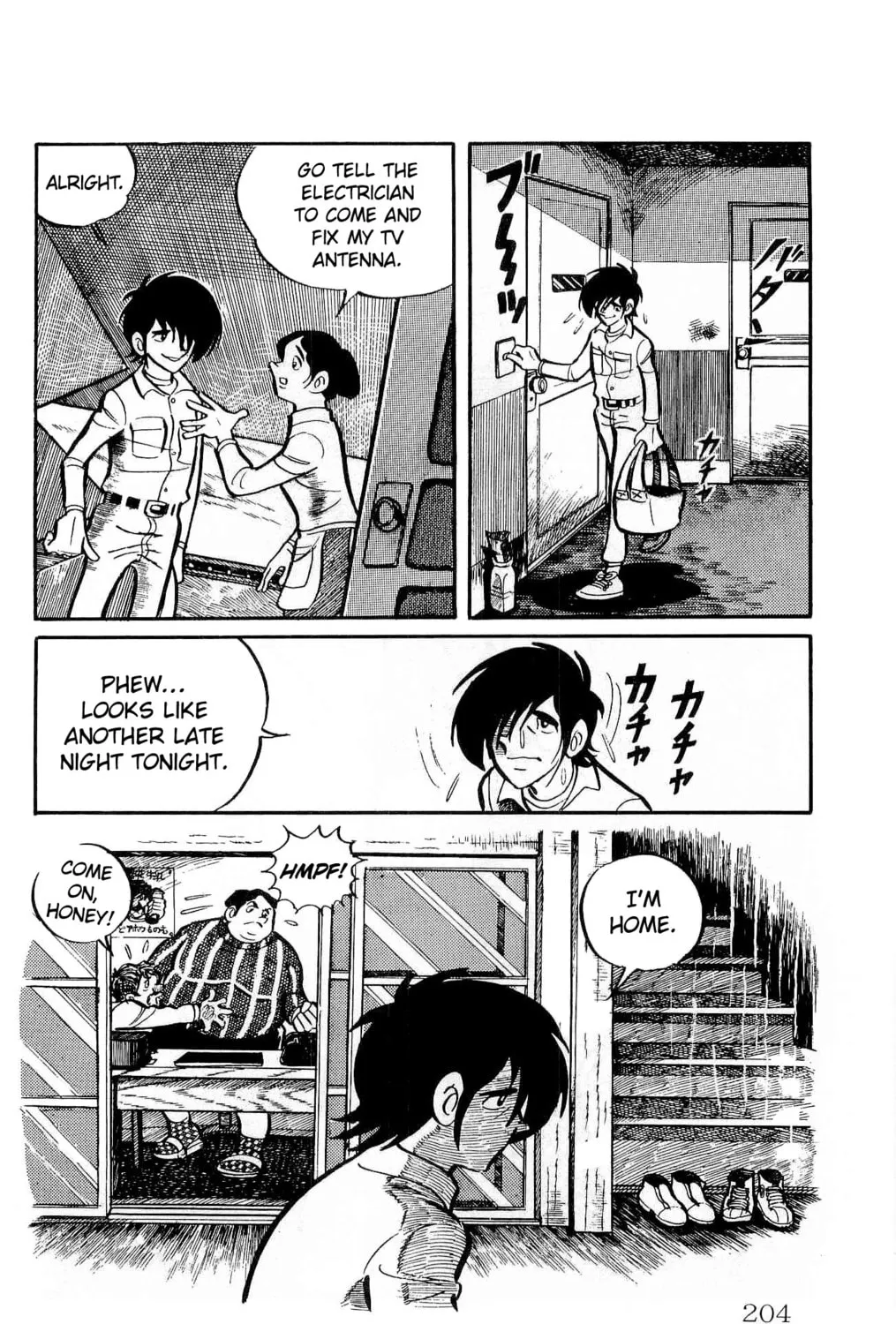 Read Money Kid chapter 14 image 54 on Lezhin