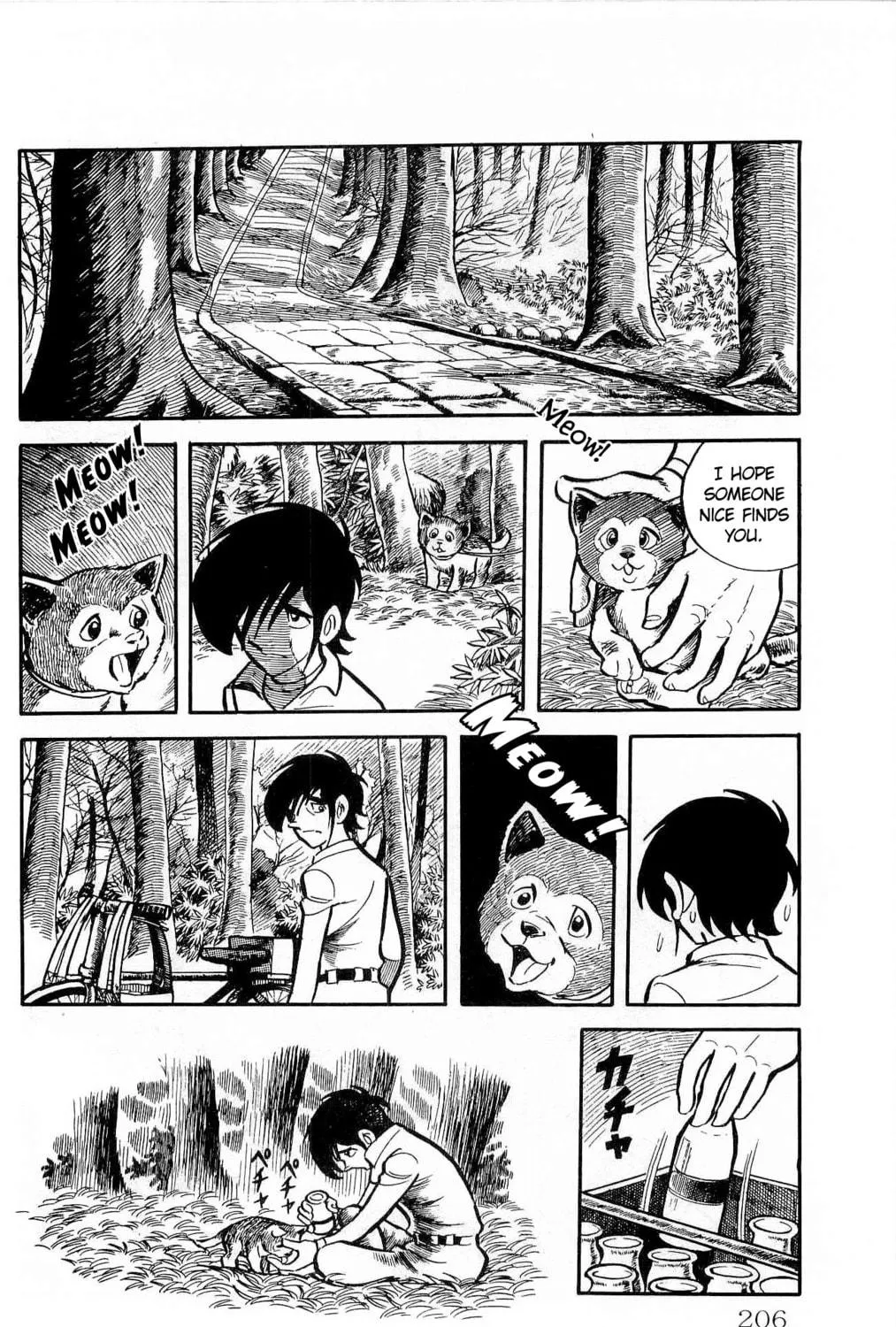 Read Money Kid chapter 14 image 58 on Lezhin