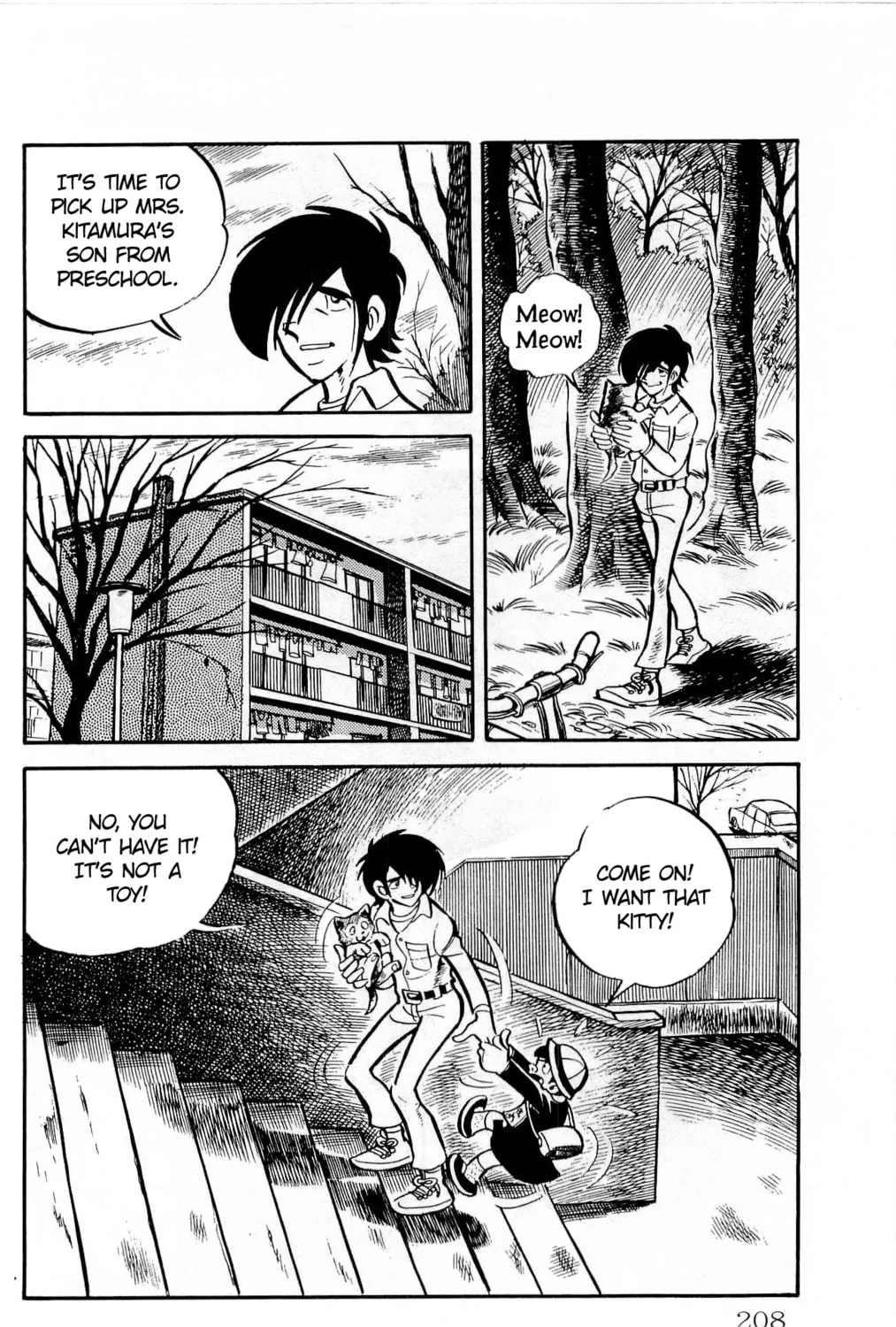 Read Money Kid chapter 14 image 62 on Lezhin