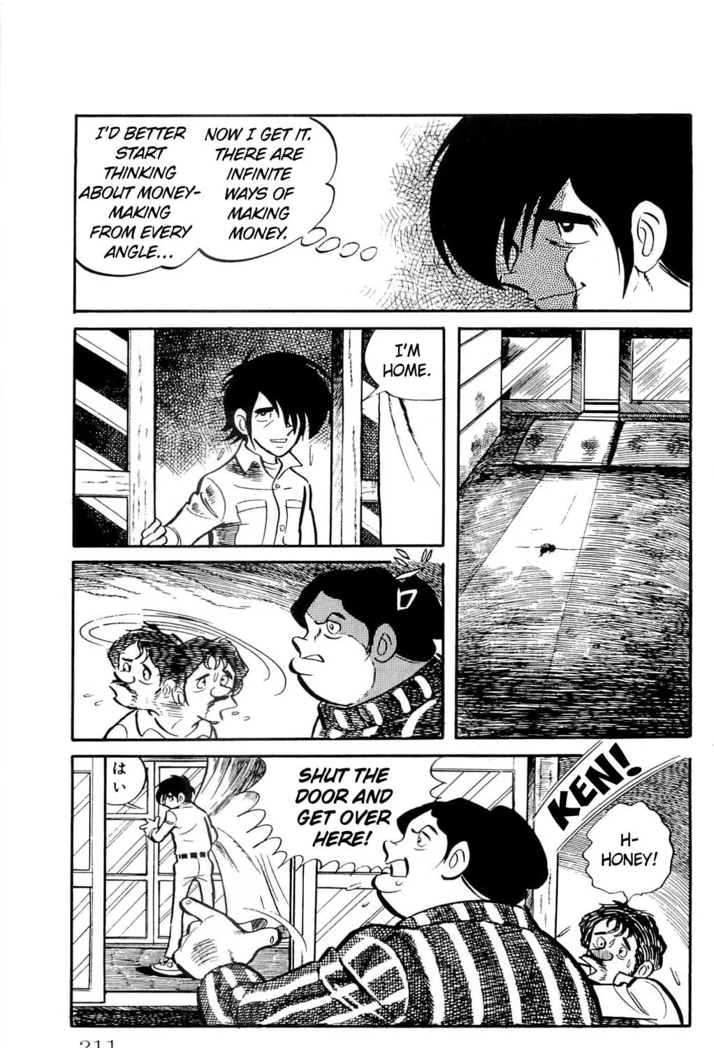 Read Money Kid chapter 14 image 68 on Lezhin