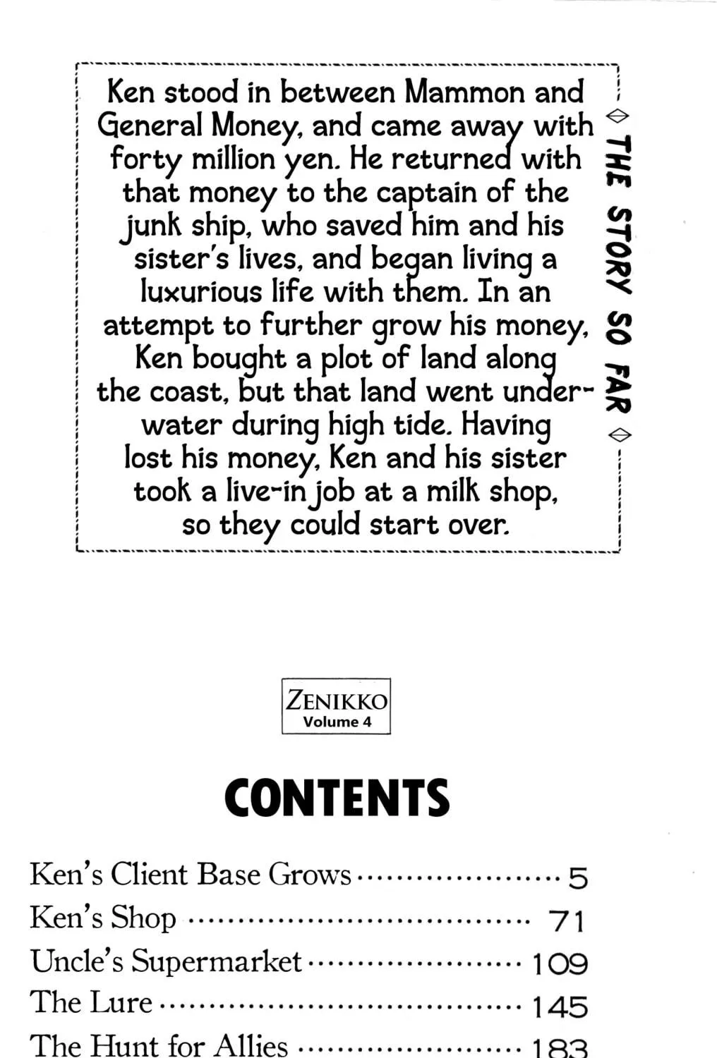 Read Money Kid chapter 15 image 10 on Lezhin