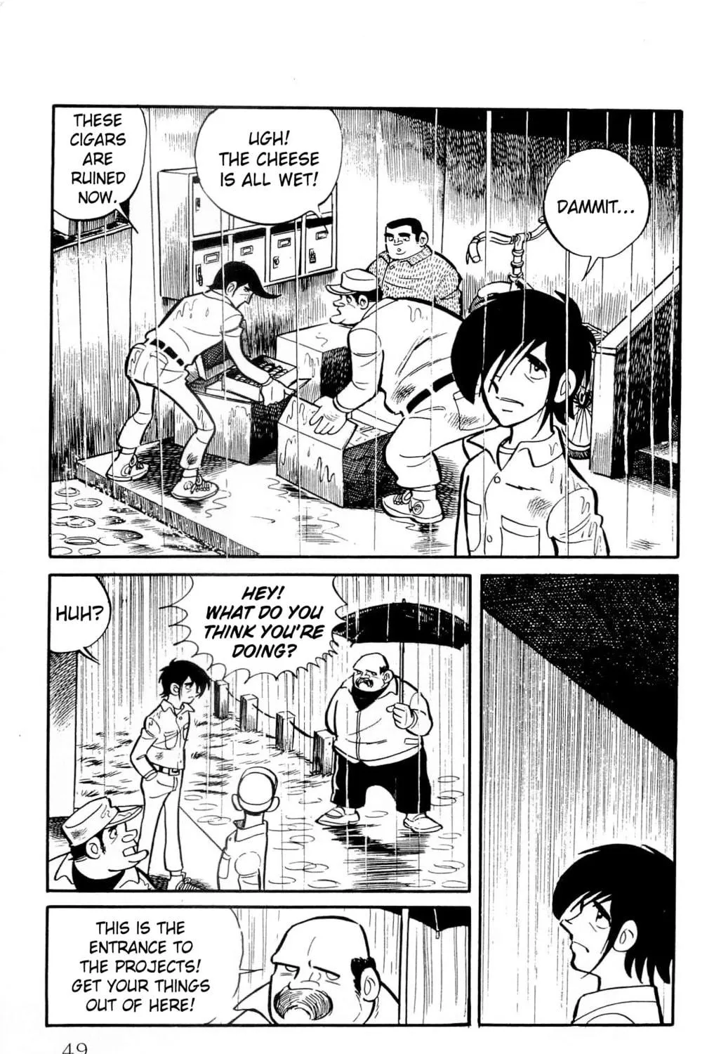 Read Money Kid chapter 15 image 100 on Lezhin