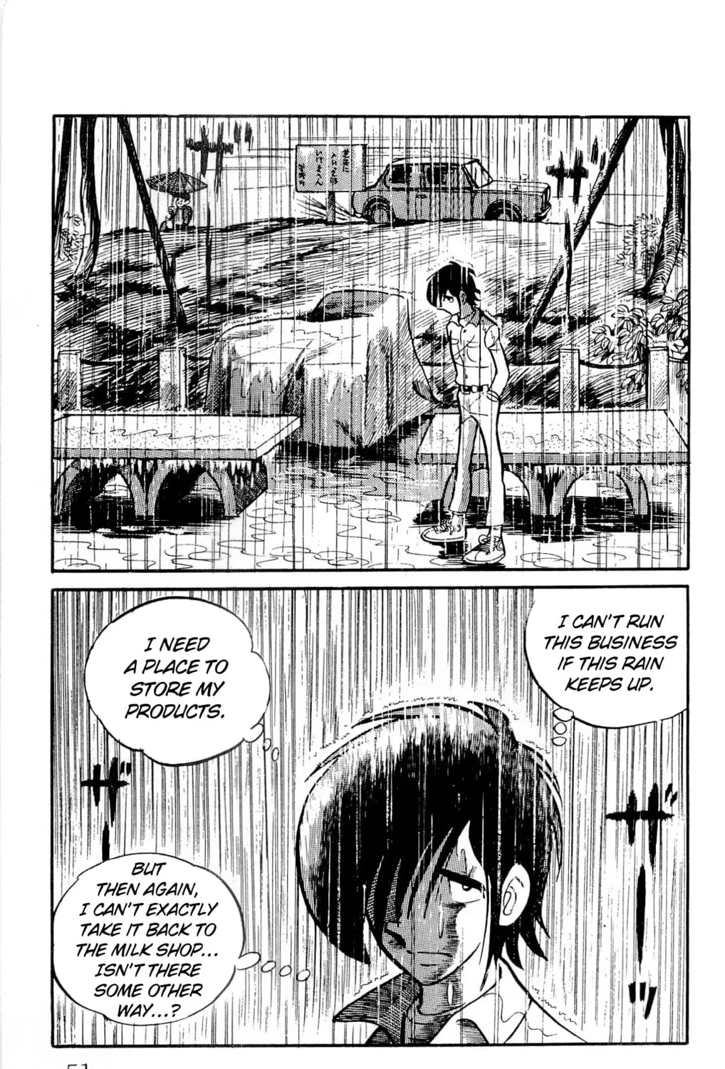 Read Money Kid chapter 15 image 104 on Lezhin
