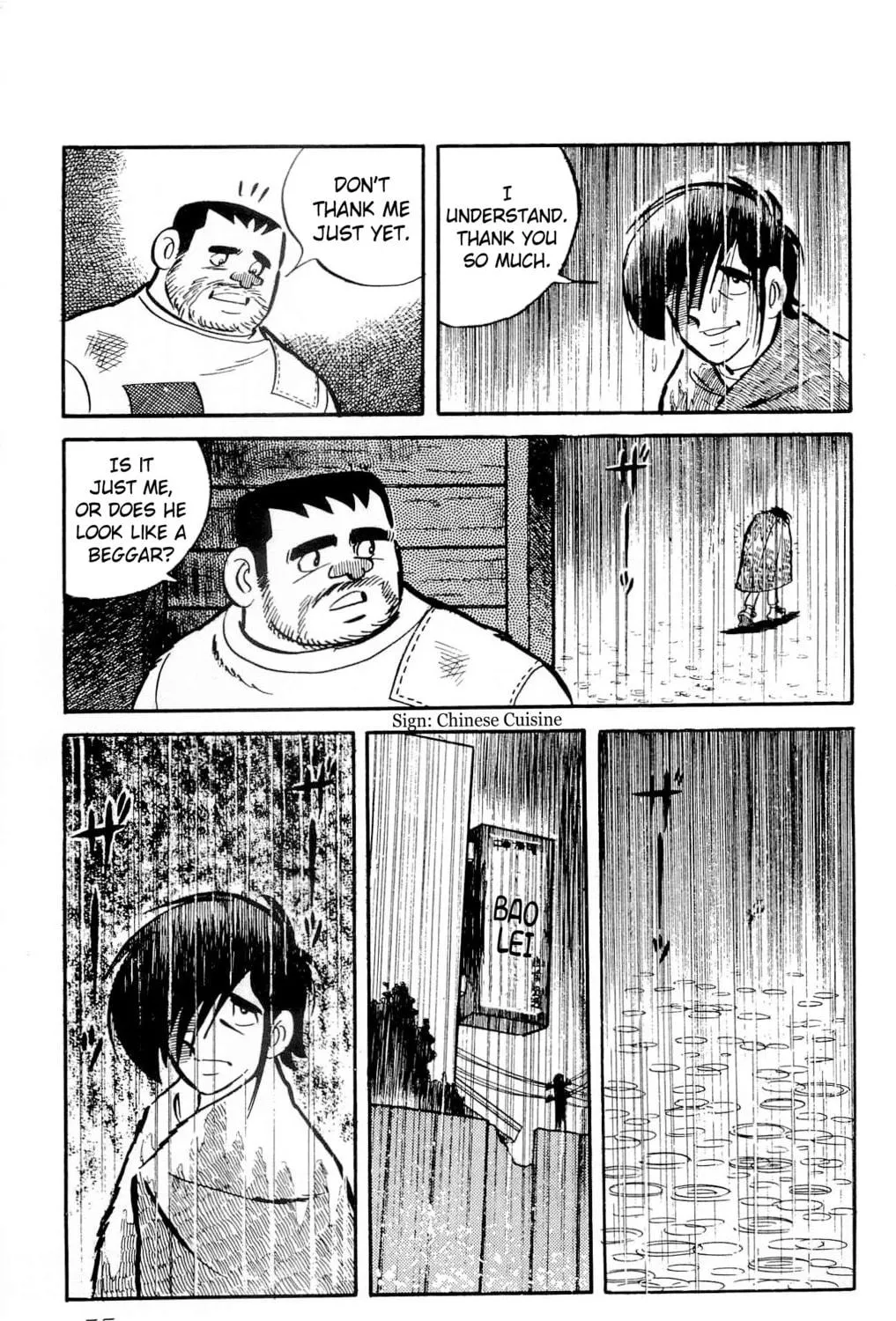 Read Money Kid chapter 15 image 112 on Lezhin