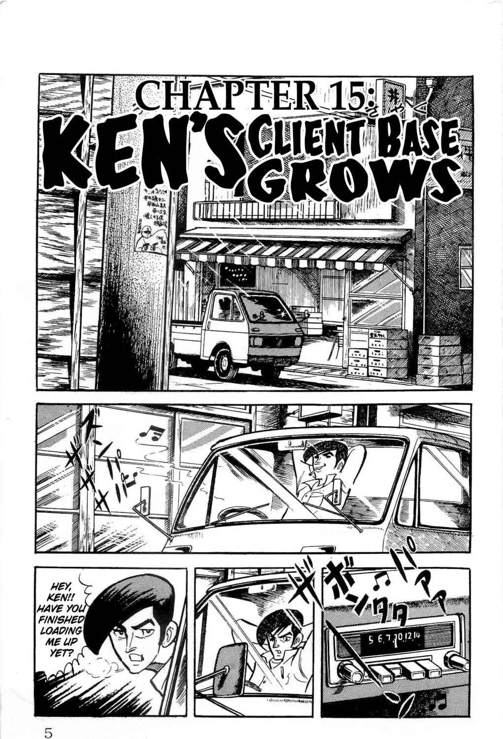 Read Money Kid chapter 15 image 12 on Lezhin