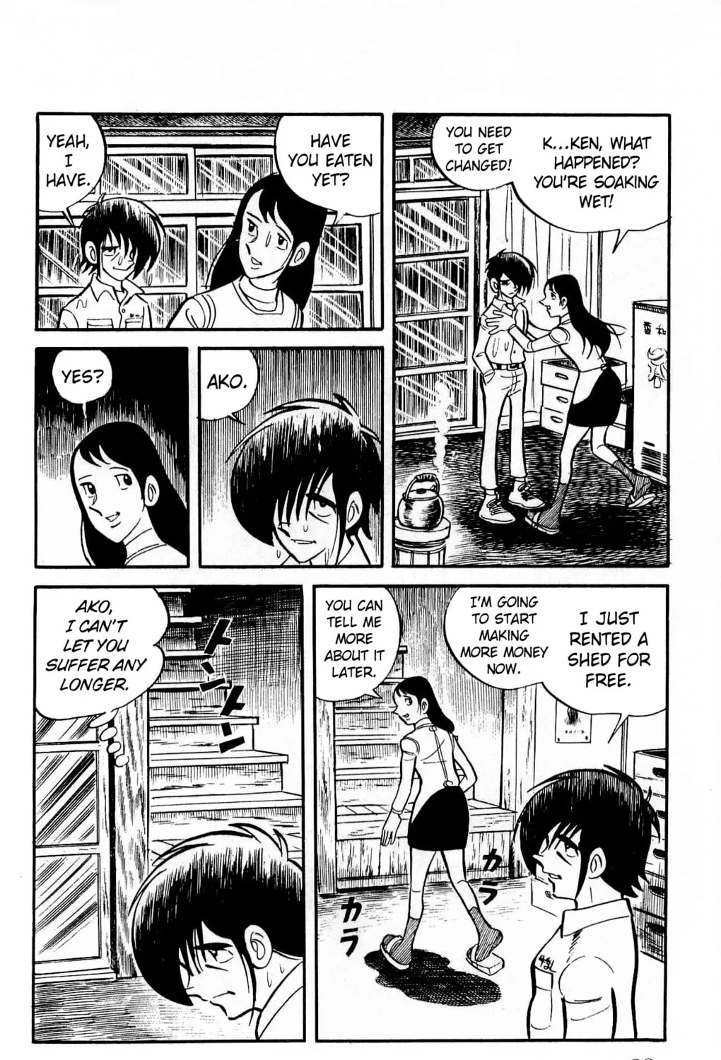 Read Money Kid chapter 15 image 122 on Lezhin