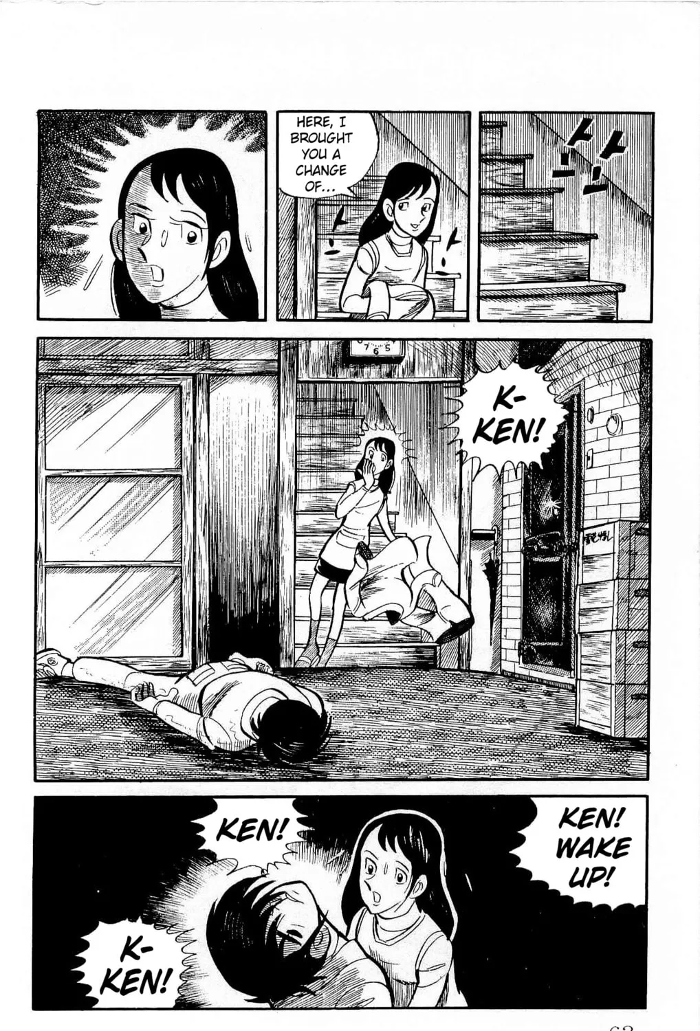 Read Money Kid chapter 15 image 126 on Lezhin