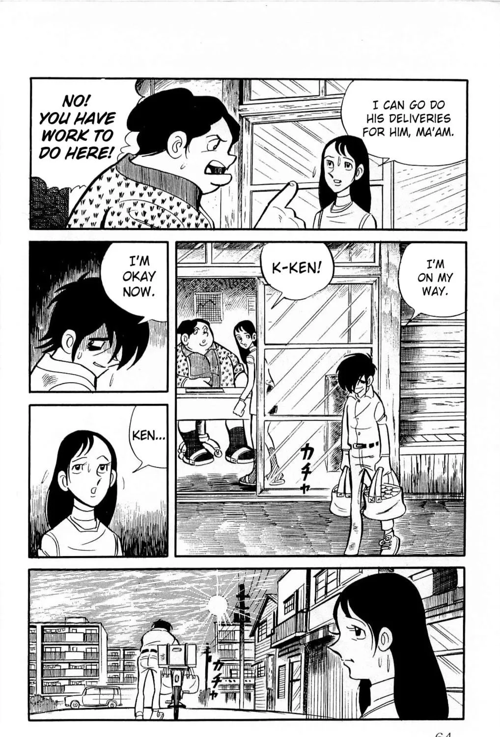 Read Money Kid chapter 15 image 130 on Lezhin