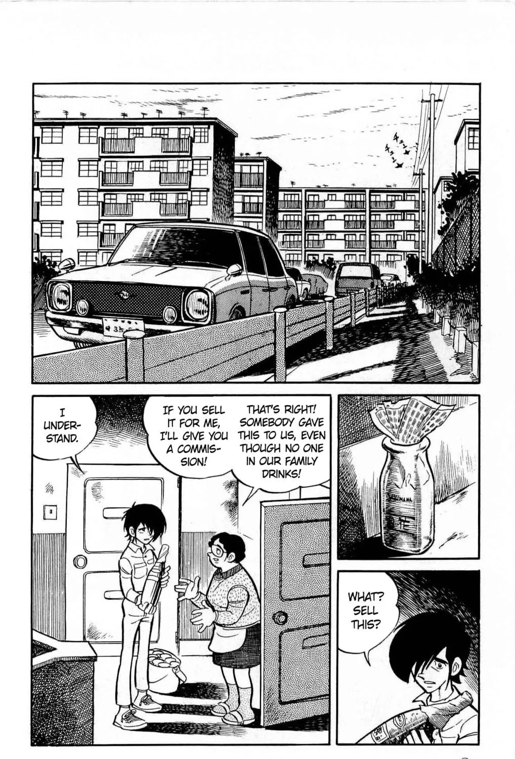 Read Money Kid chapter 15 image 18 on Lezhin