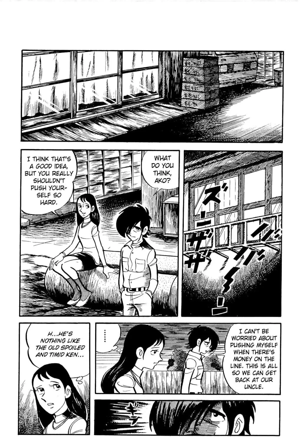 Read Money Kid chapter 15 image 22 on Lezhin