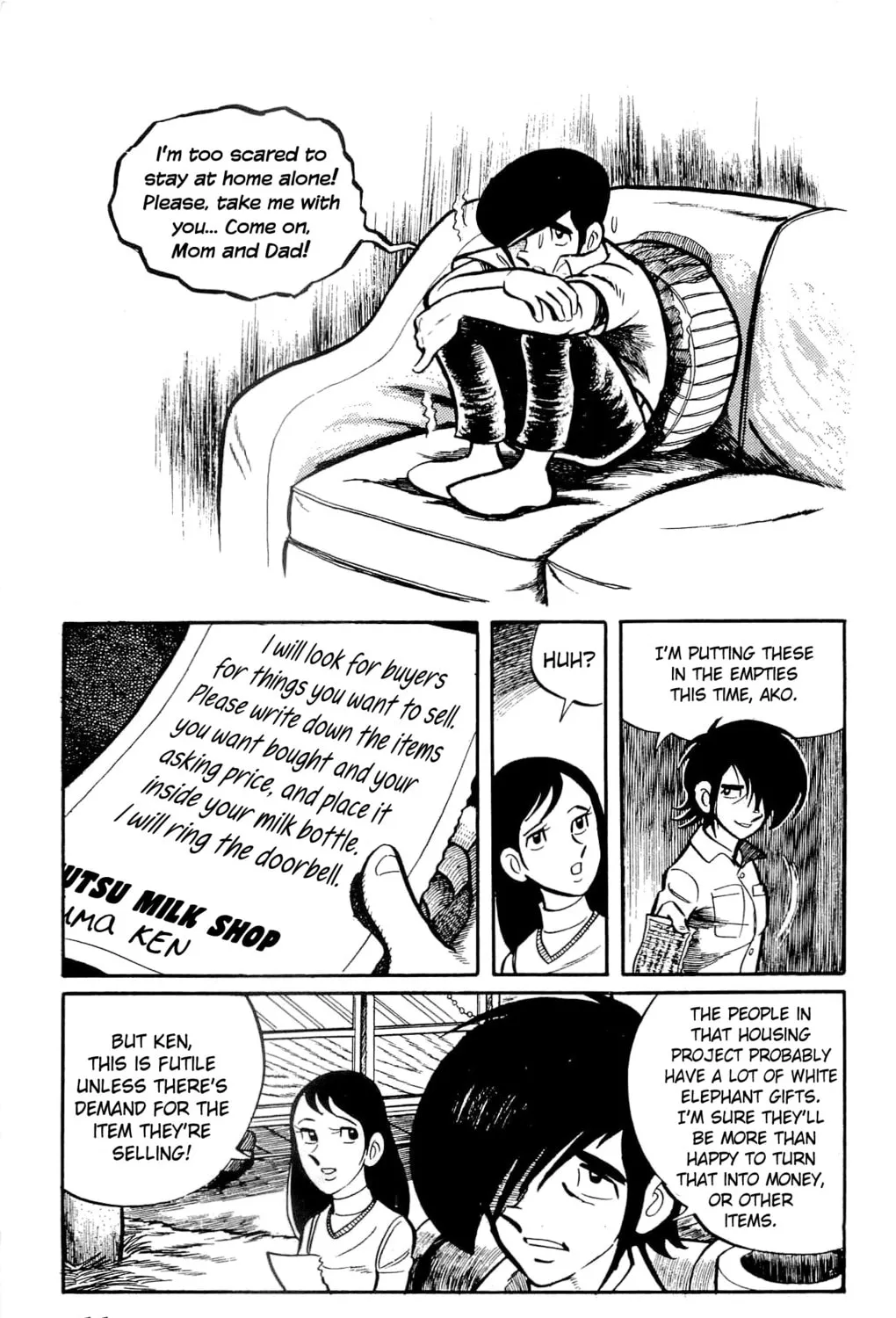 Read Money Kid chapter 15 image 24 on Lezhin