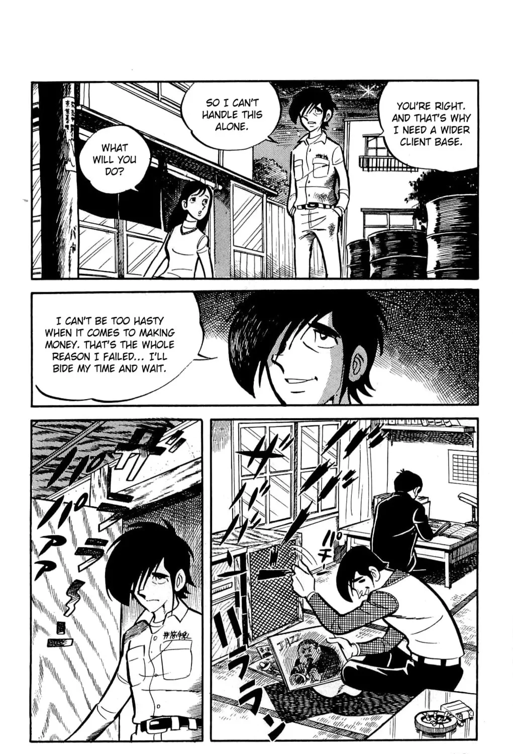 Read Money Kid chapter 15 image 26 on Lezhin