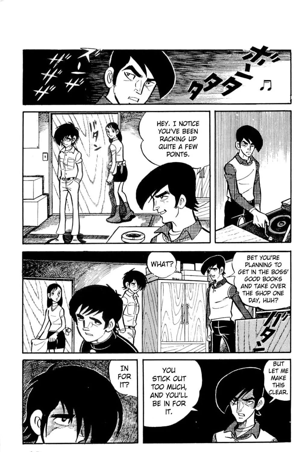 Read Money Kid chapter 15 image 28 on Lezhin