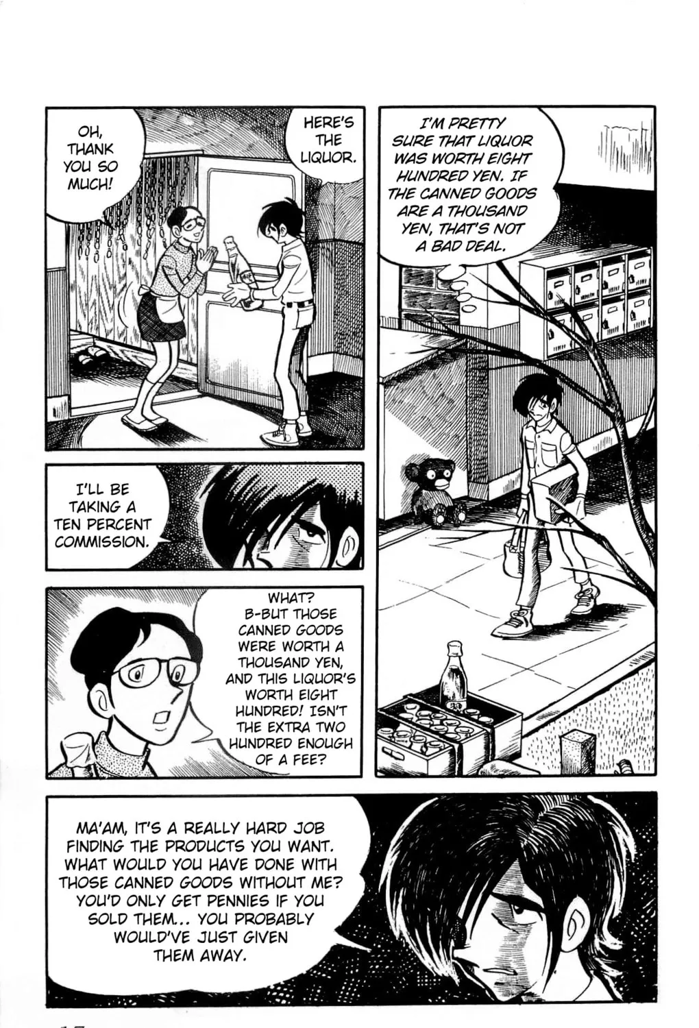 Read Money Kid chapter 15 image 36 on Lezhin