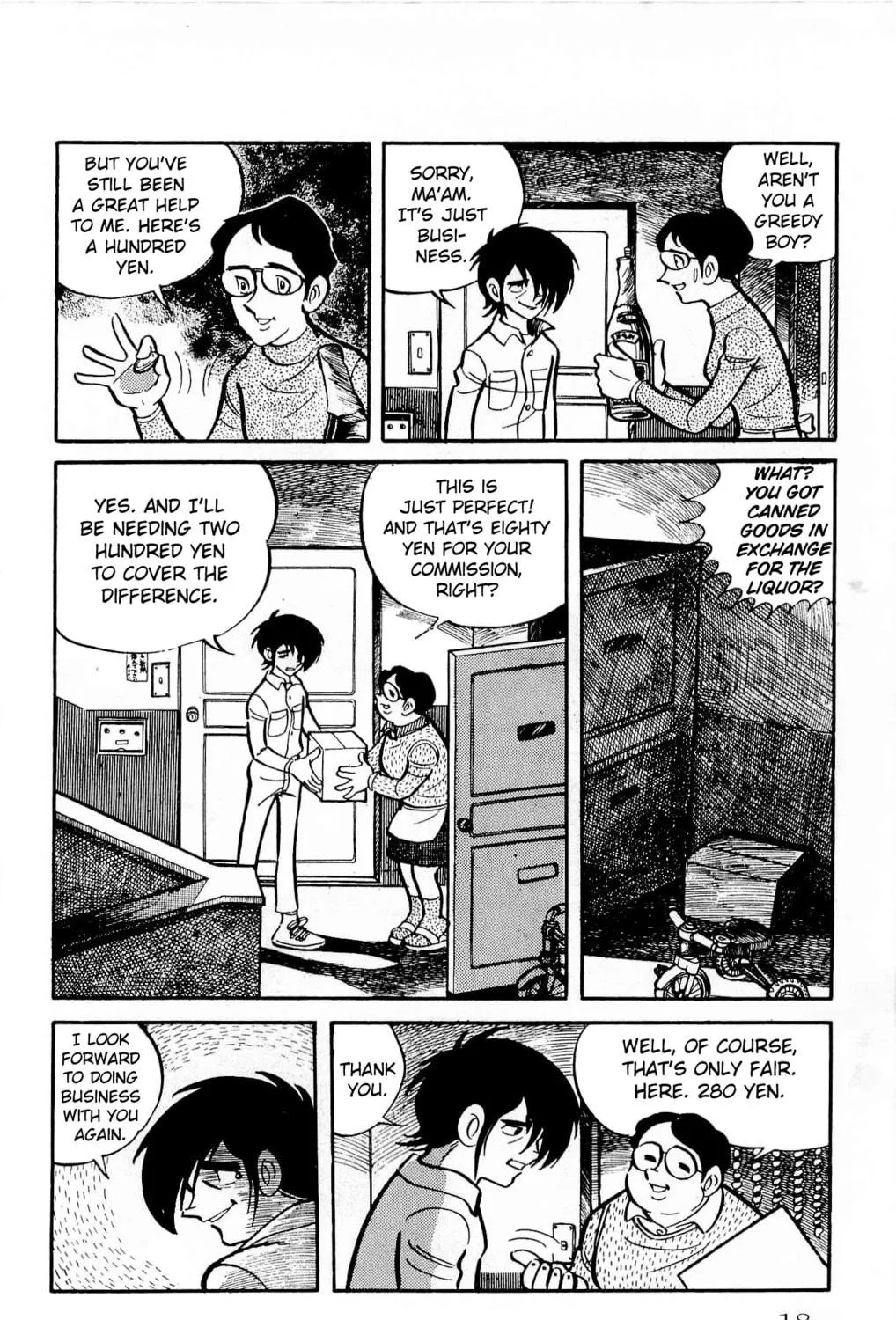Read Money Kid chapter 15 image 38 on Lezhin