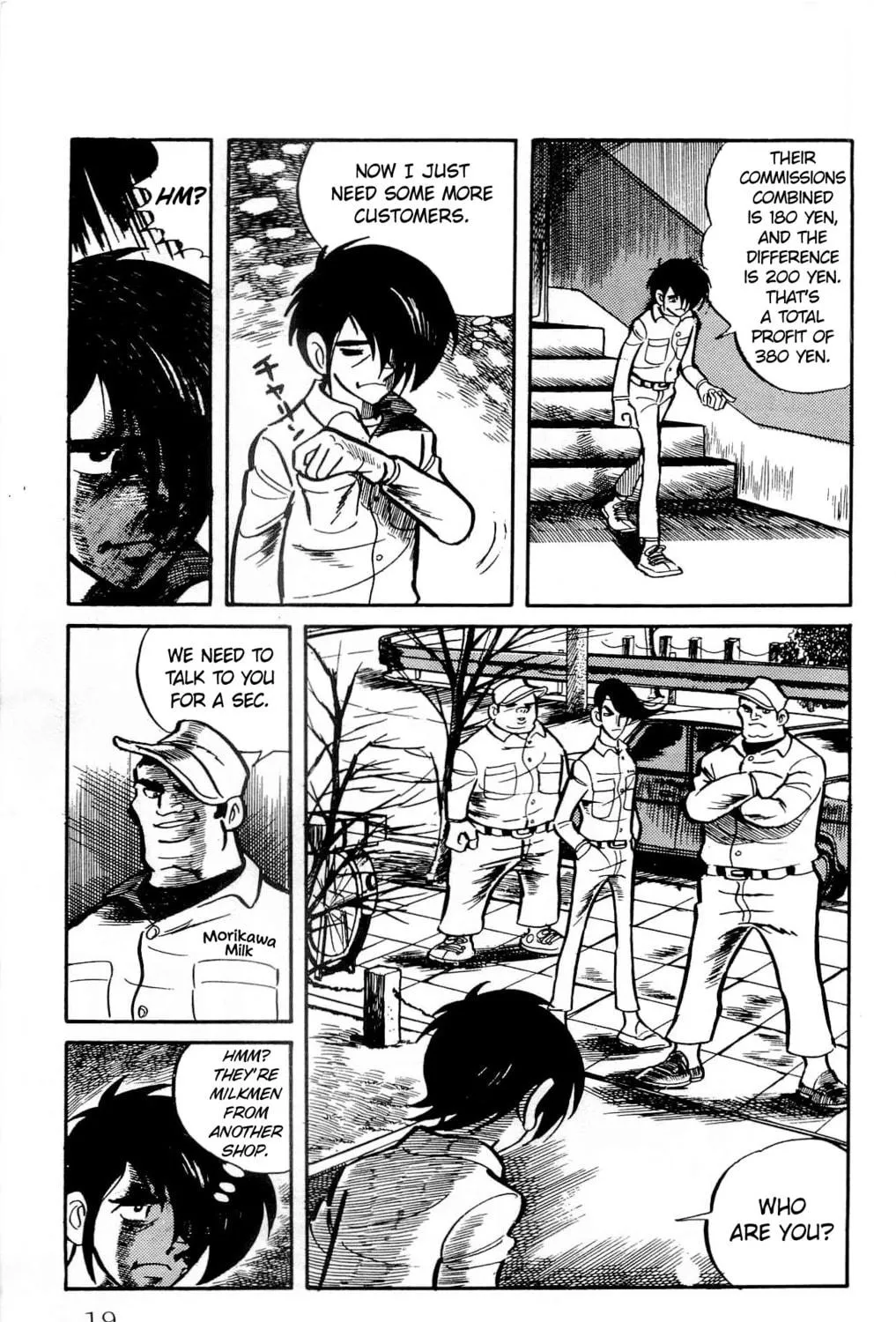 Read Money Kid chapter 15 image 40 on Lezhin