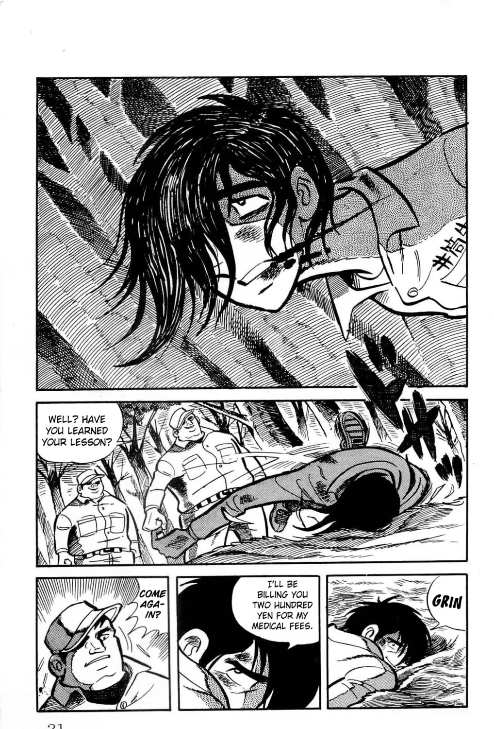 Read Money Kid chapter 15 image 44 on Lezhin