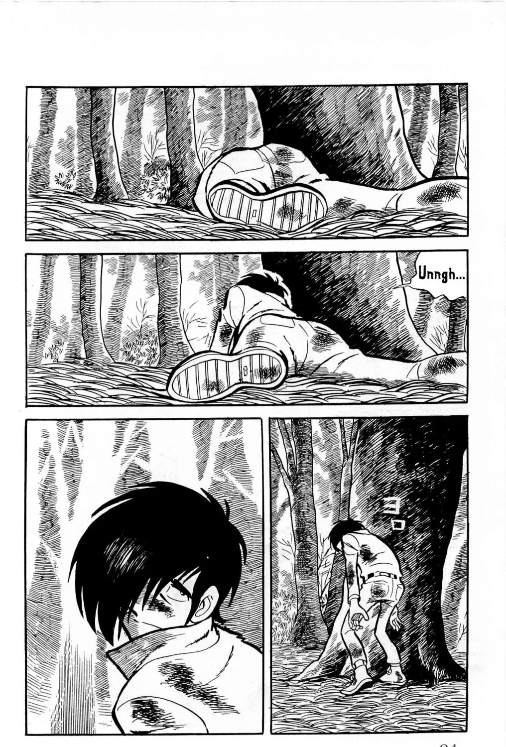 Read Money Kid chapter 15 image 50 on Lezhin