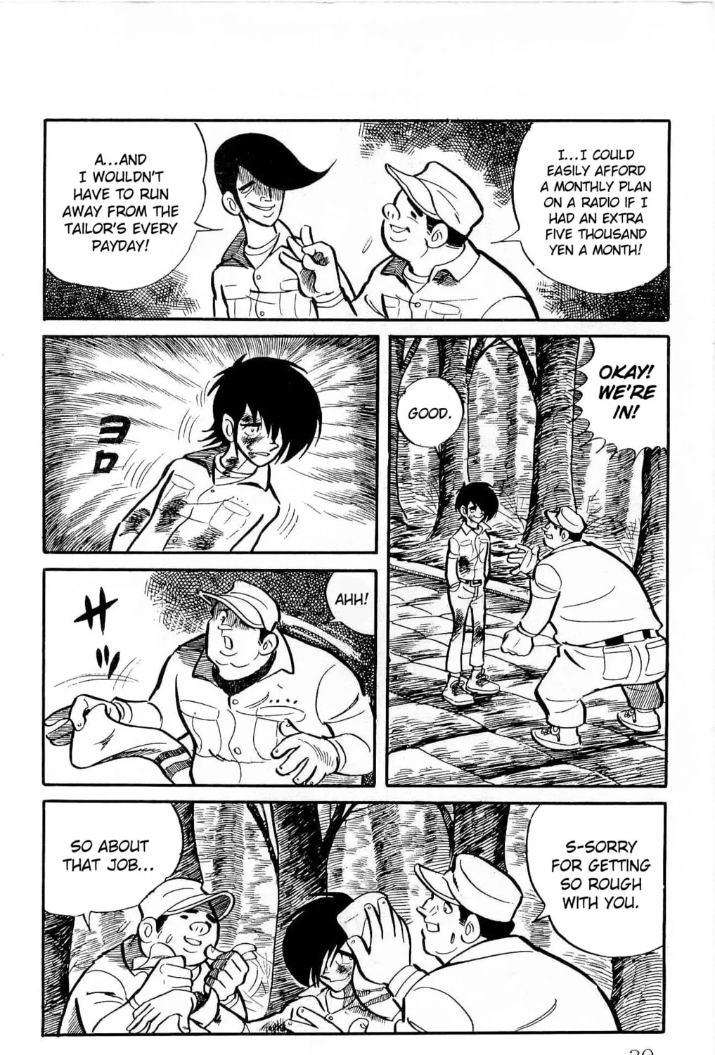 Read Money Kid chapter 15 image 62 on Lezhin