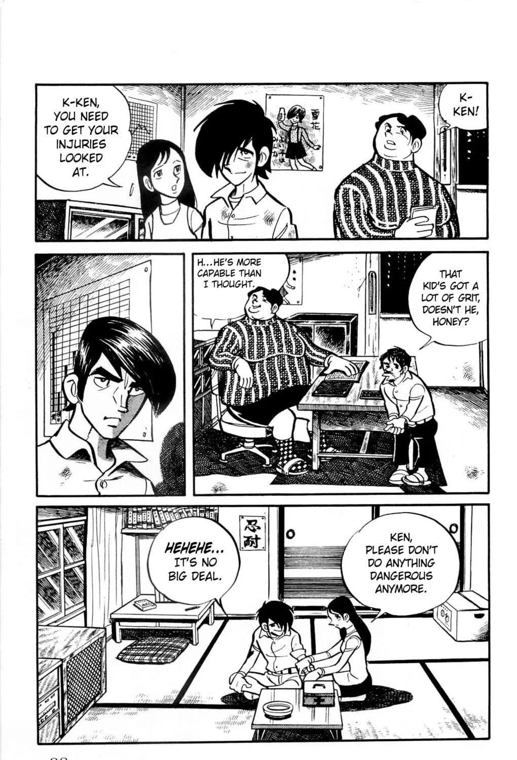 Read Money Kid chapter 15 image 68 on Lezhin
