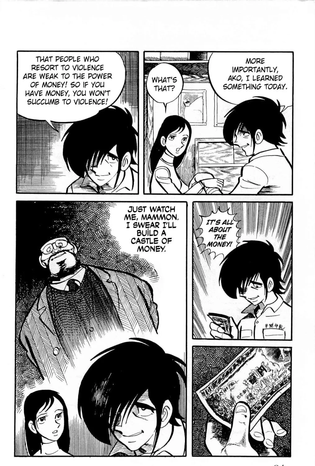 Read Money Kid chapter 15 image 70 on Lezhin
