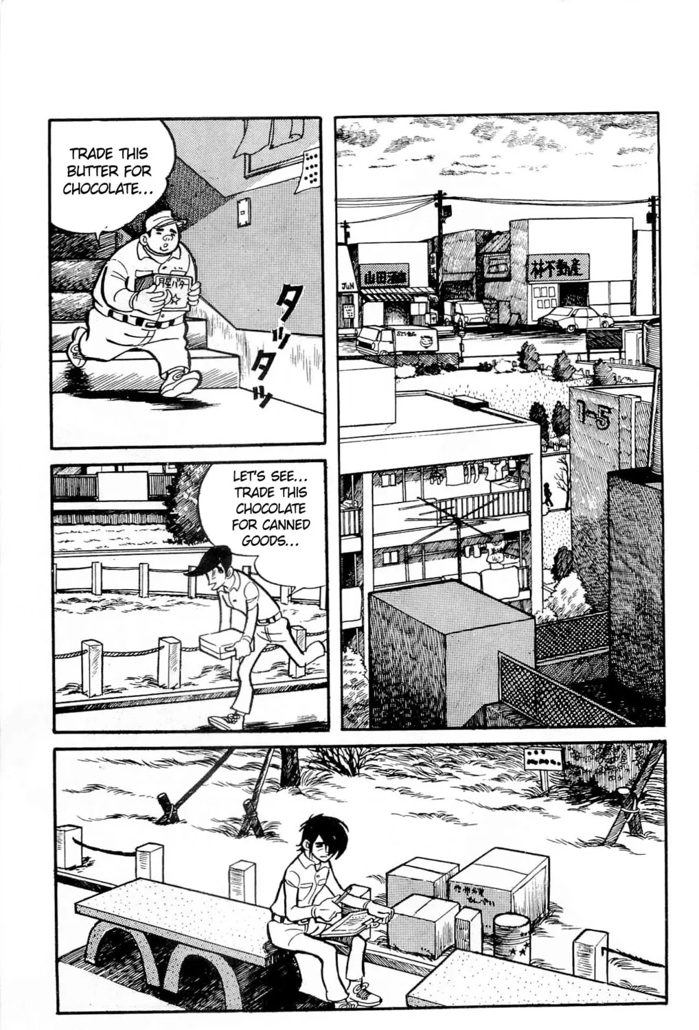 Read Money Kid chapter 15 image 72 on Lezhin