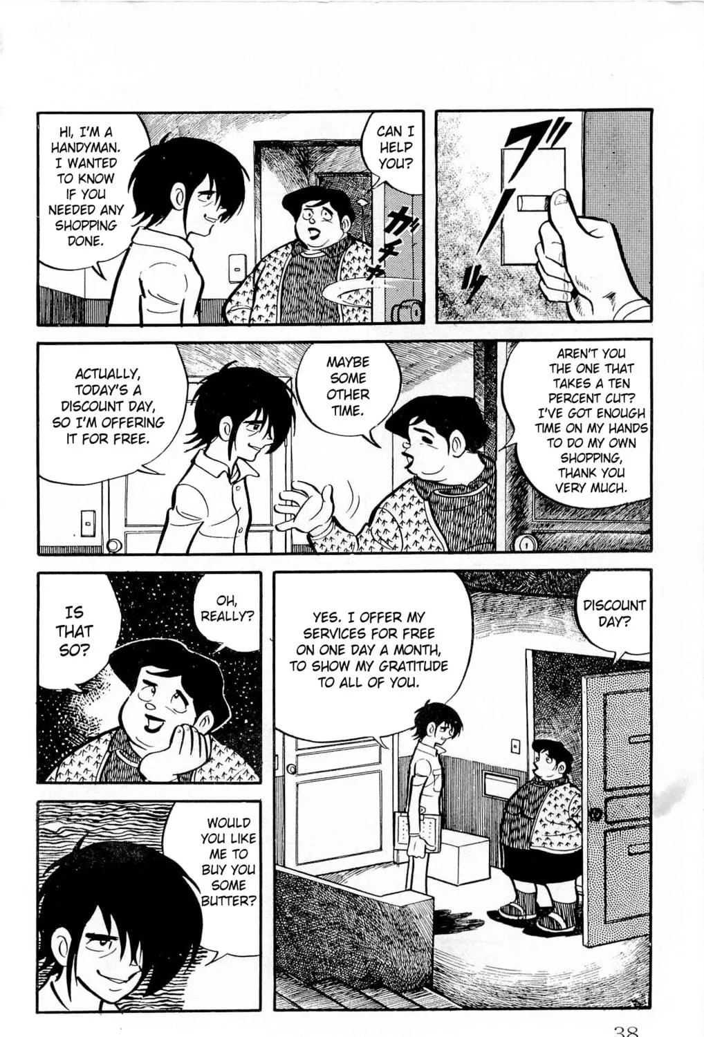Read Money Kid chapter 15 image 78 on Lezhin