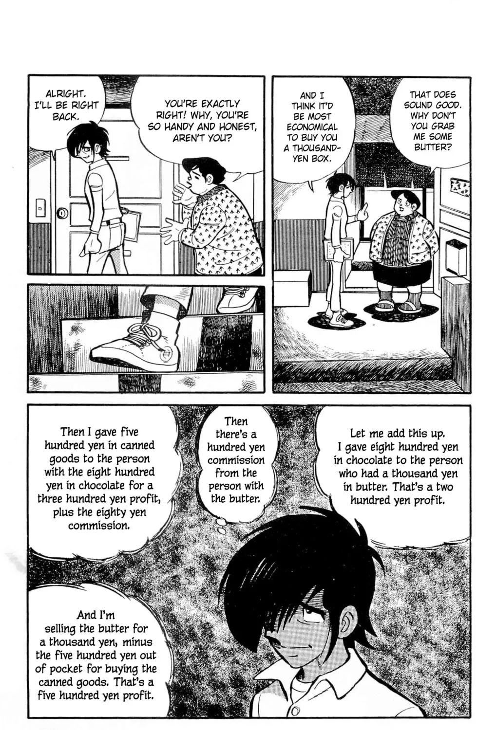 Read Money Kid chapter 15 image 80 on Lezhin