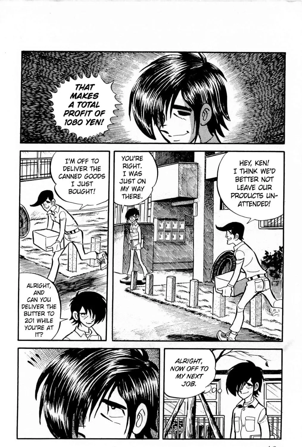 Read Money Kid chapter 15 image 82 on Lezhin