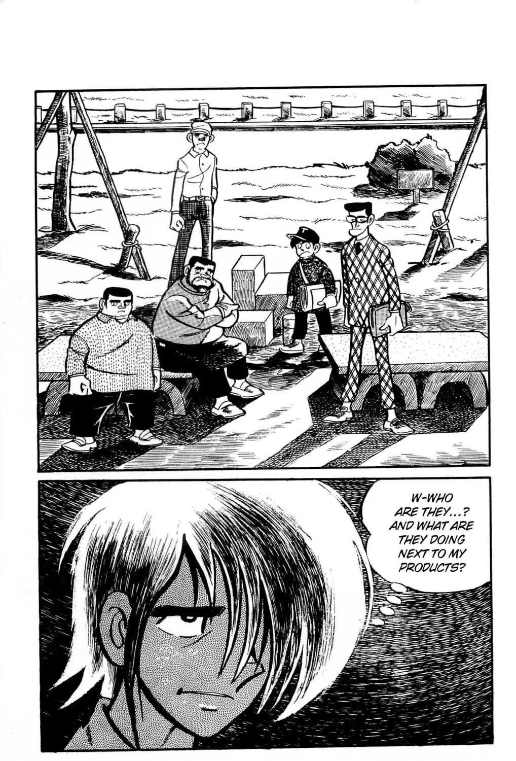 Read Money Kid chapter 15 image 84 on Lezhin