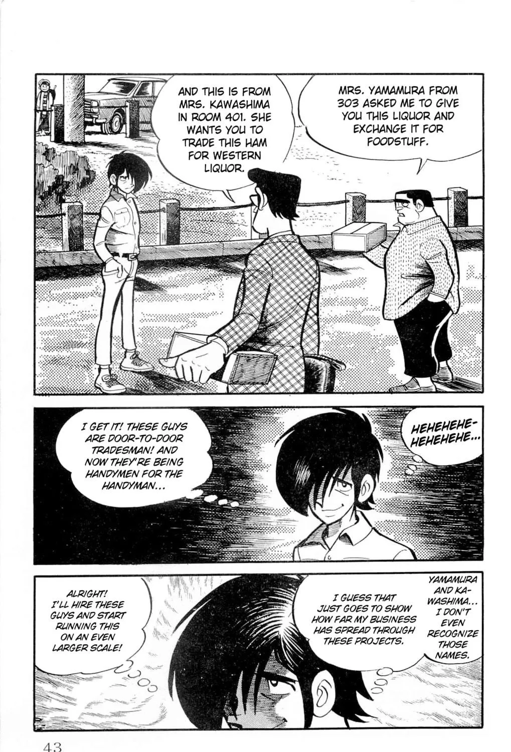 Read Money Kid chapter 15 image 88 on Lezhin