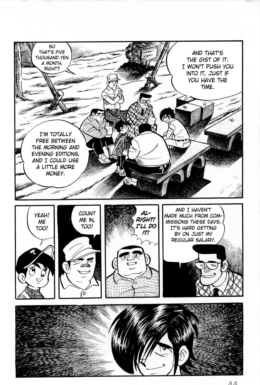 Read Money Kid chapter 15 image 90 on Lezhin