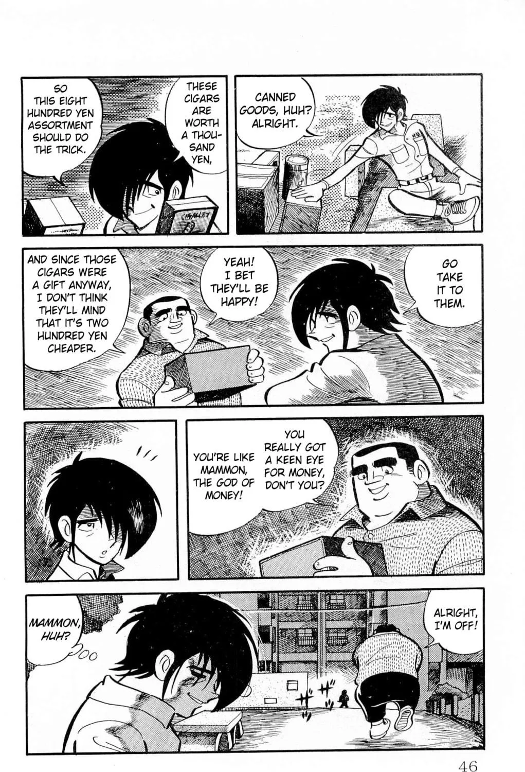 Read Money Kid chapter 15 image 94 on Lezhin