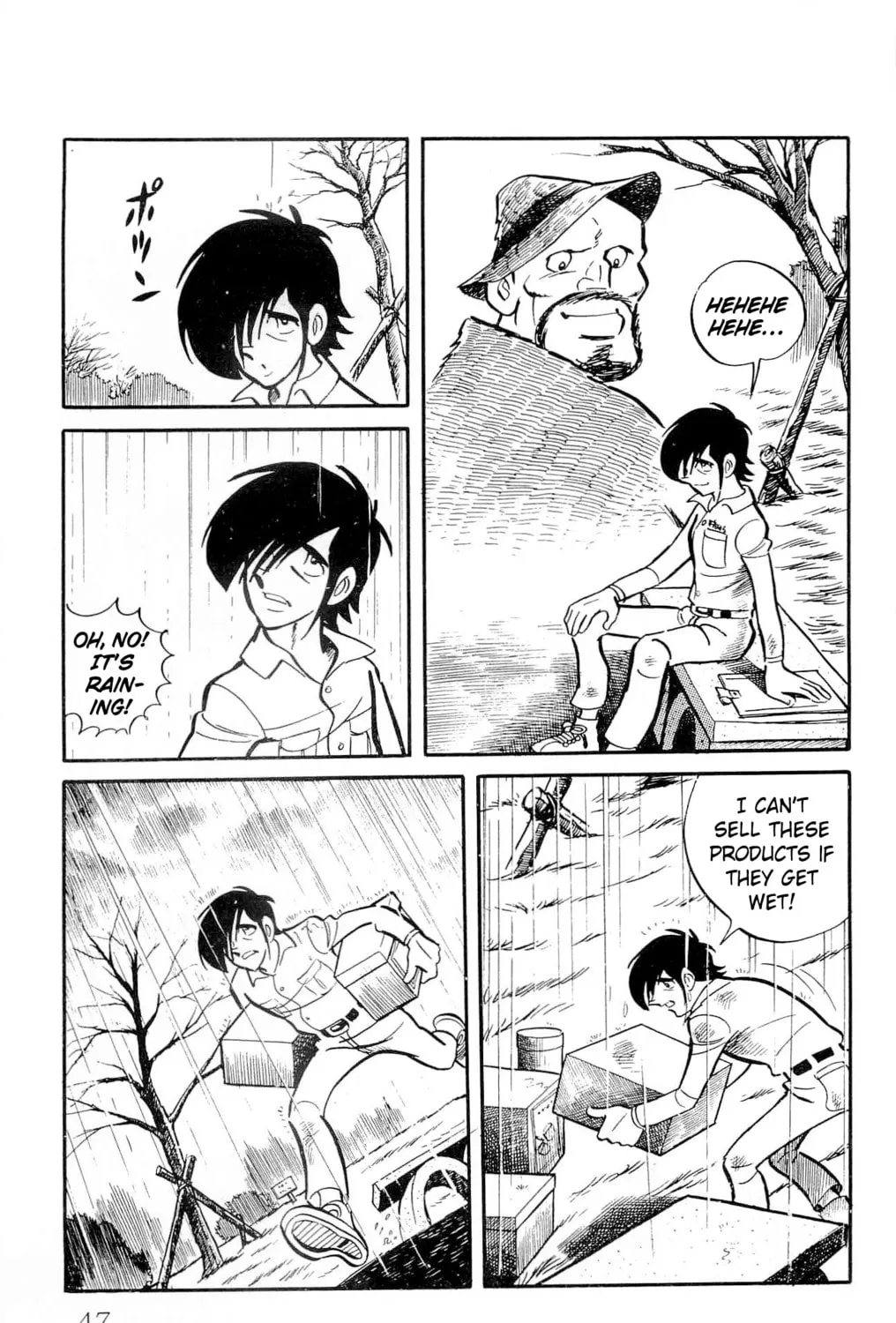 Read Money Kid chapter 15 image 96 on Lezhin