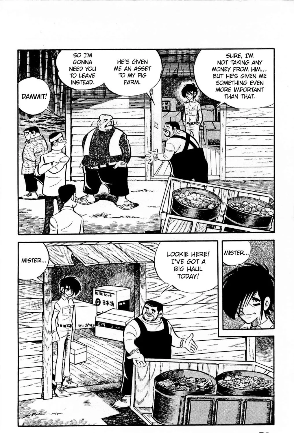 Read Money Kid chapter 16 image 10 on Lezhin