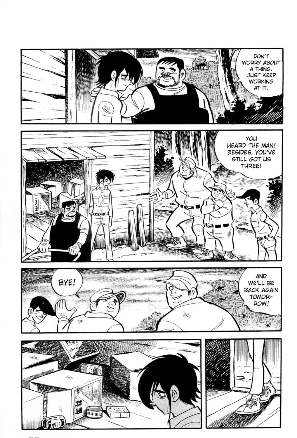 Read Money Kid chapter 16 image 12 on Lezhin