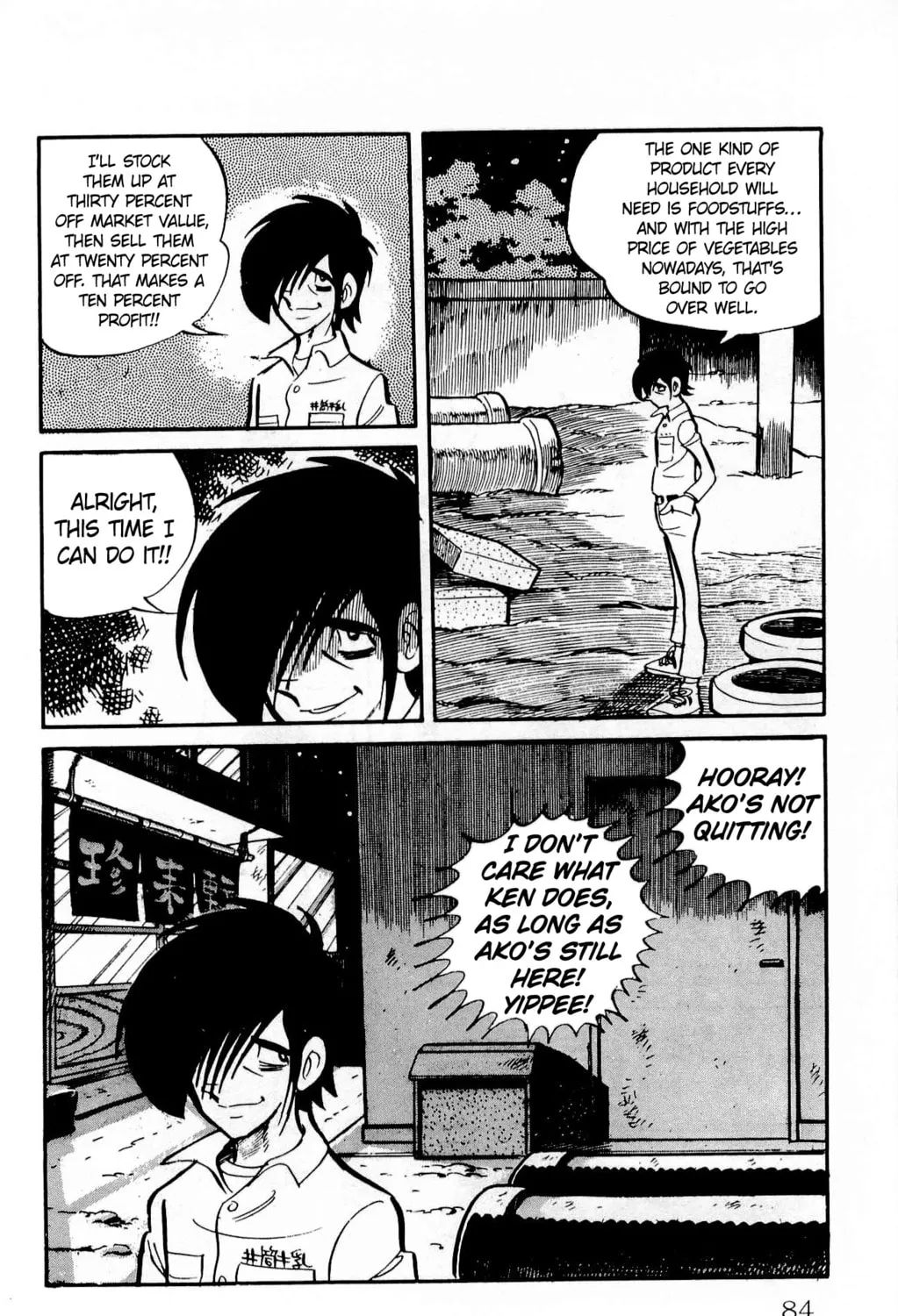 Read Money Kid chapter 16 image 26 on Lezhin