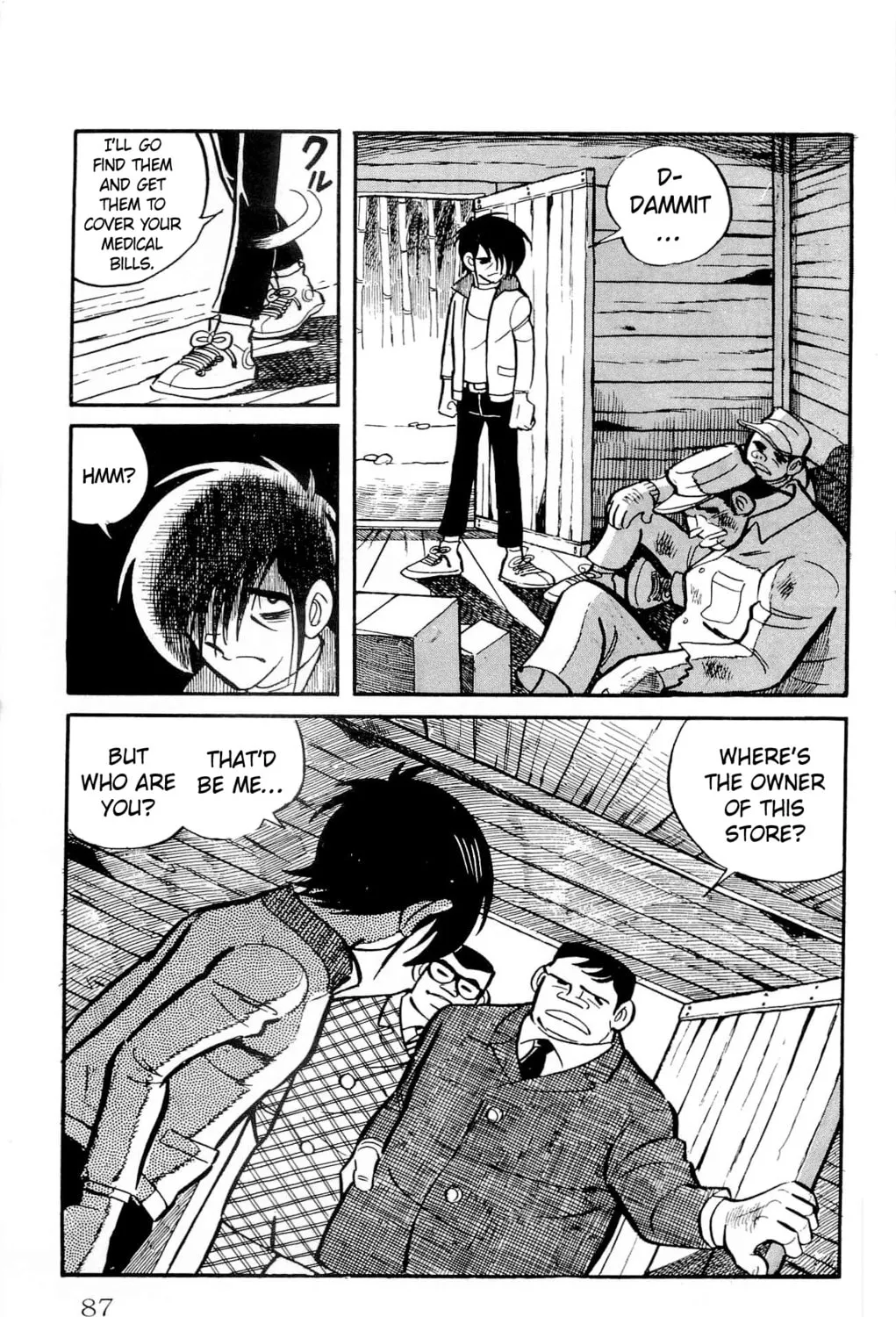 Read Money Kid chapter 16 image 32 on Lezhin