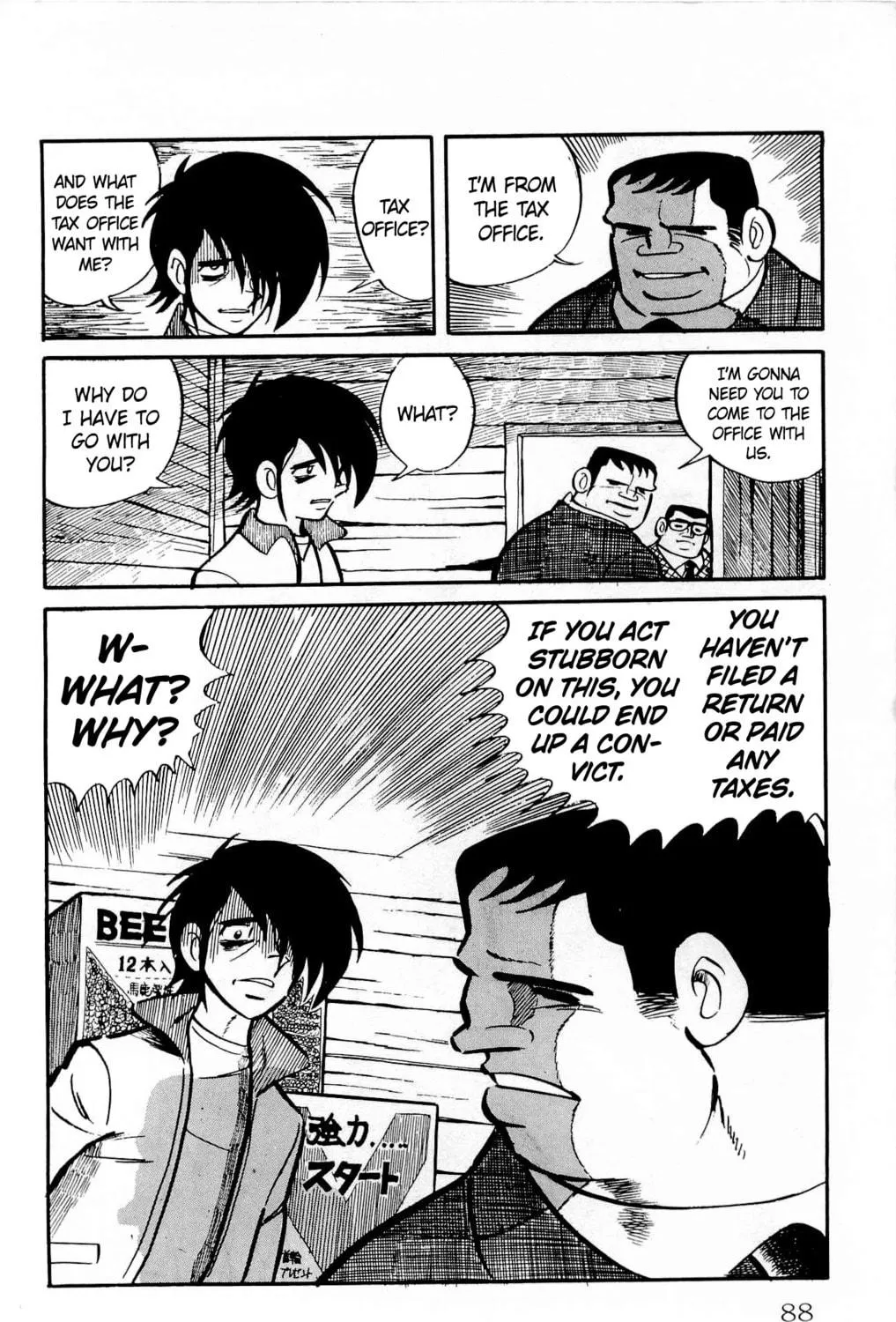 Read Money Kid chapter 16 image 34 on Lezhin