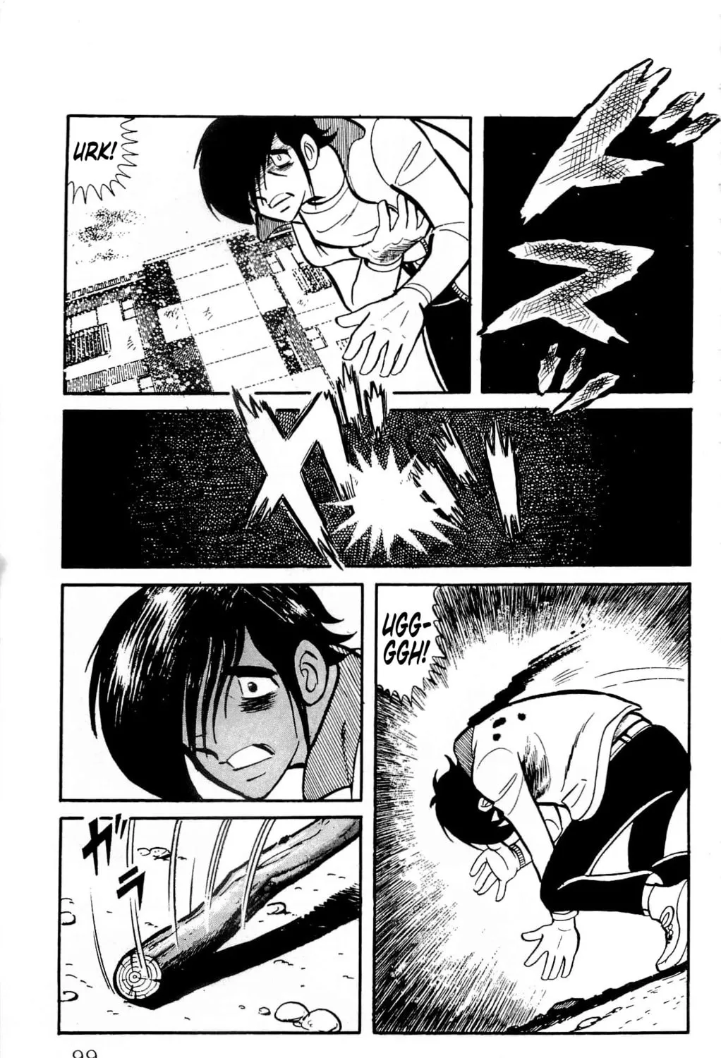 Read Money Kid chapter 16 image 56 on Lezhin