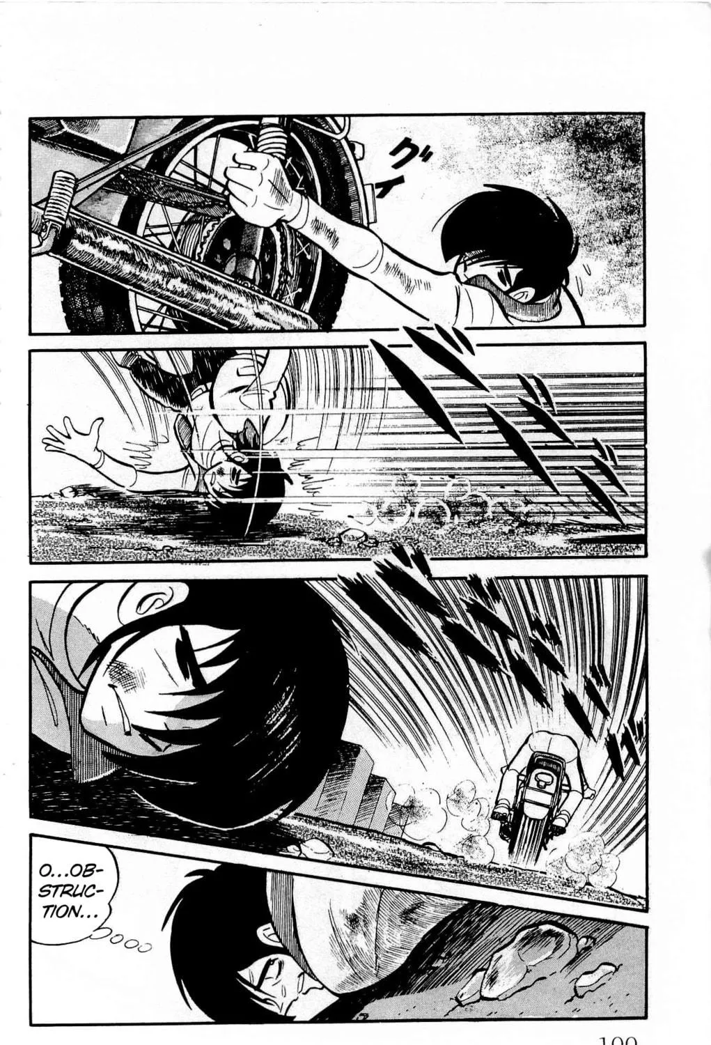 Read Money Kid chapter 16 image 58 on Lezhin
