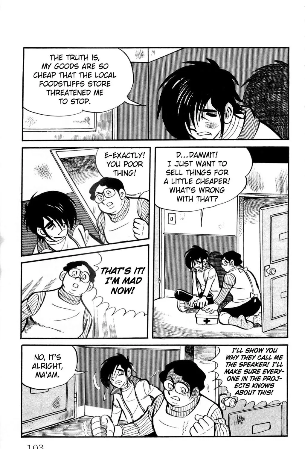Read Money Kid chapter 16 image 64 on Lezhin