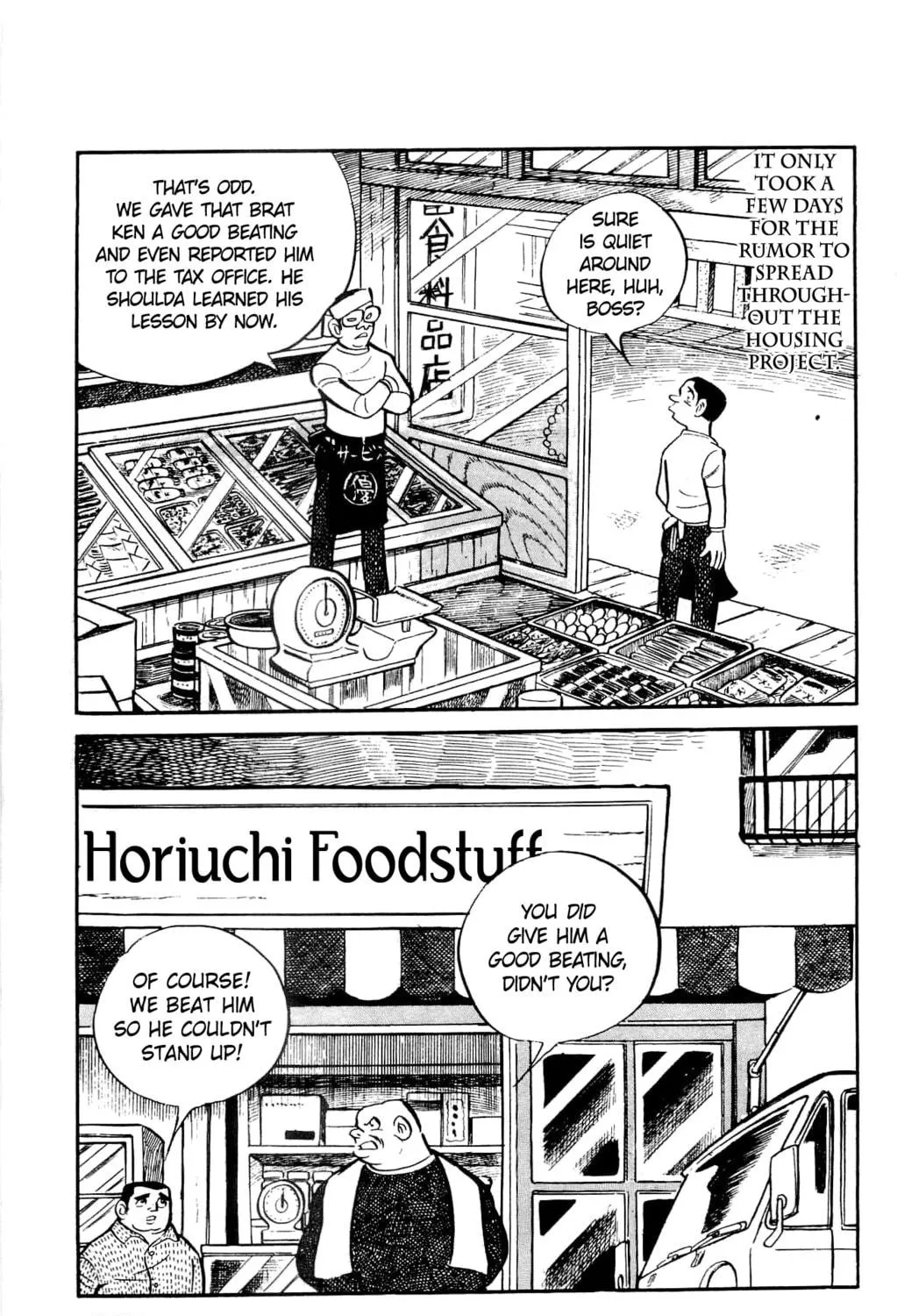 Read Money Kid chapter 16 image 68 on Lezhin
