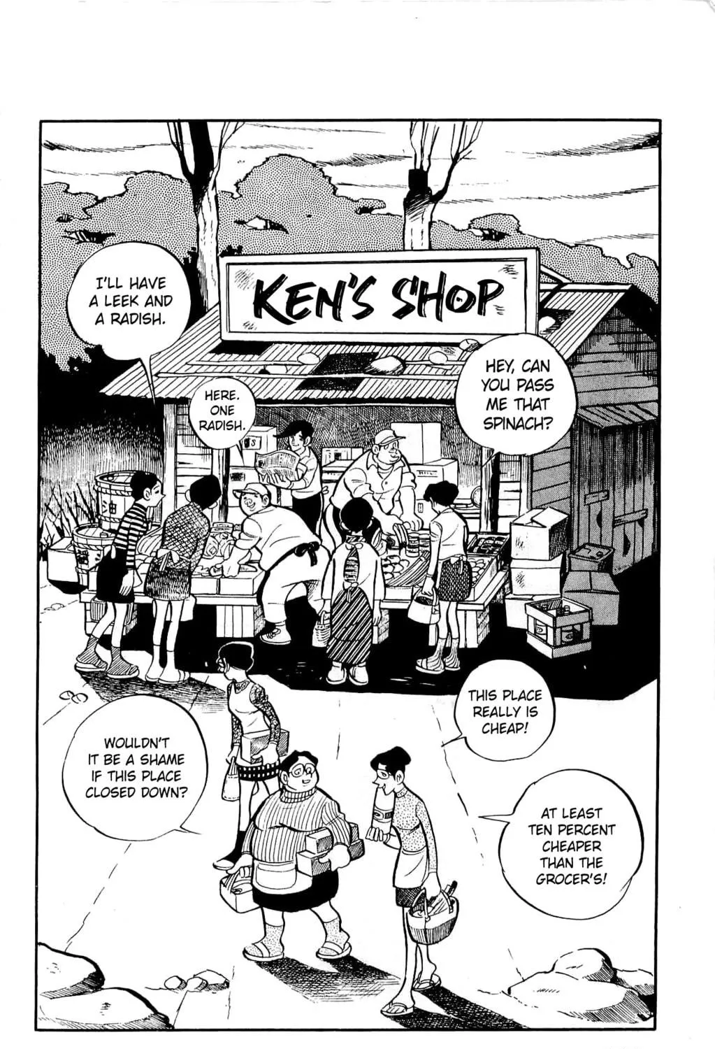 Read Money Kid chapter 16 image 70 on Lezhin