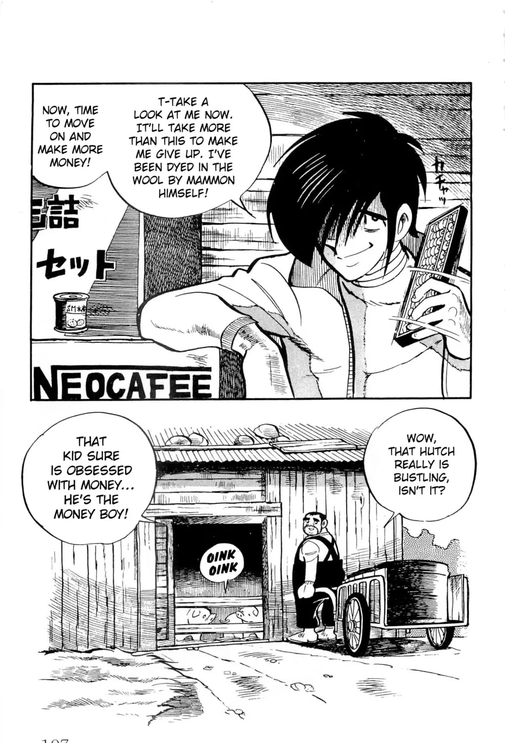 Read Money Kid chapter 16 image 72 on Lezhin