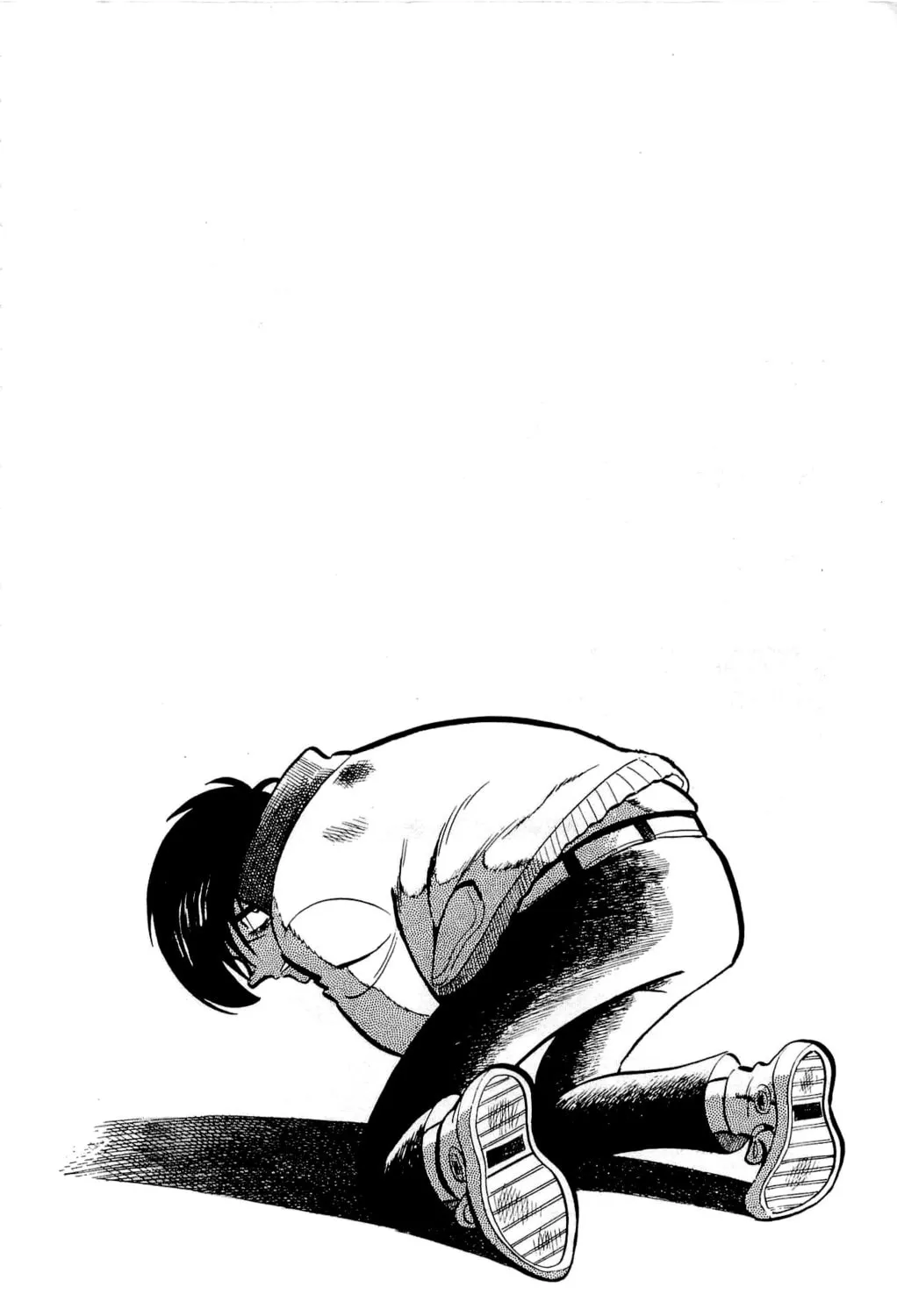 Read Money Kid chapter 16 image 74 on Lezhin
