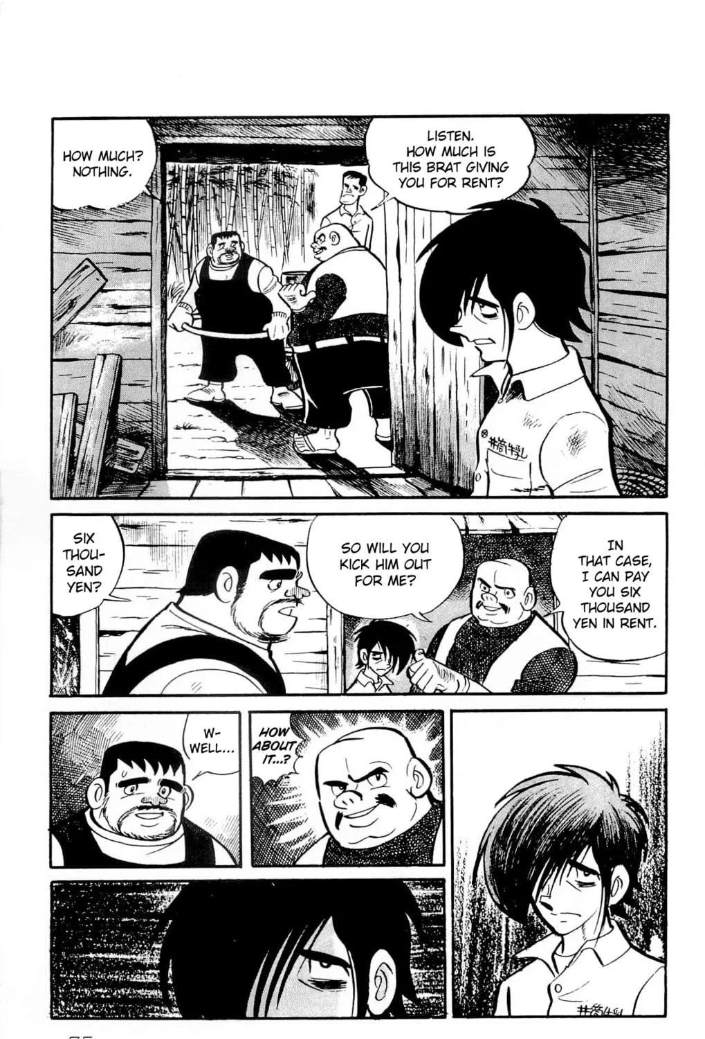 Read Money Kid chapter 16 image 8 on Lezhin