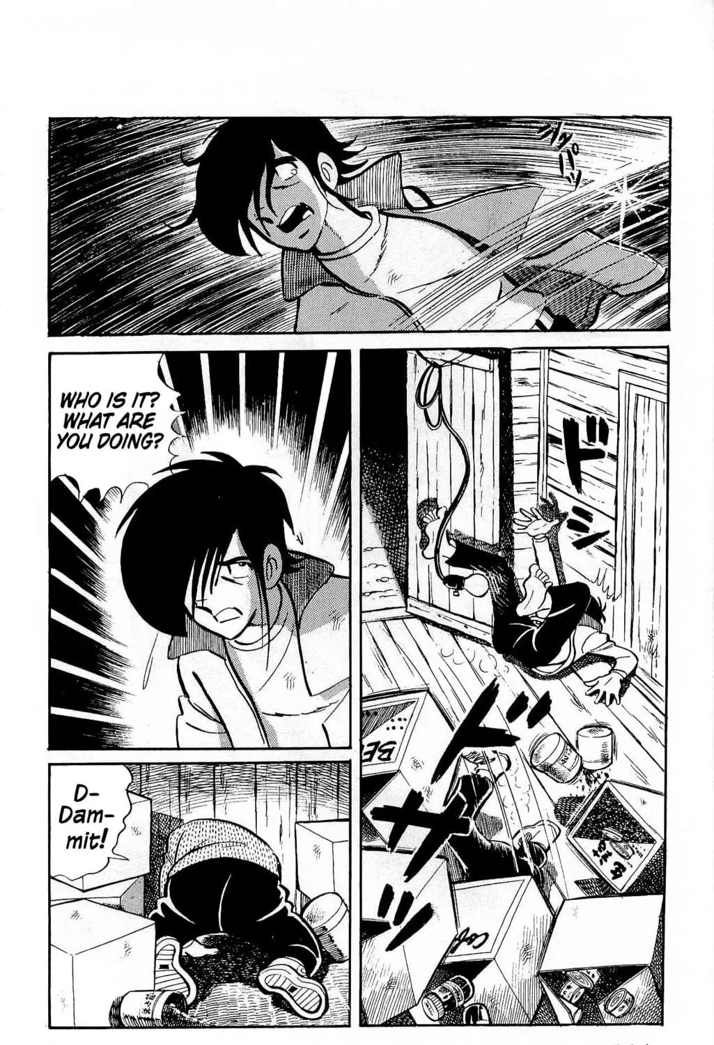 Read Money Kid chapter 17 image 10 on Lezhin