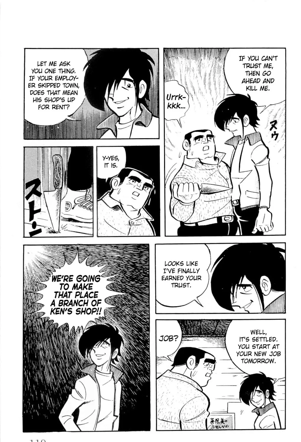 Read Money Kid chapter 17 image 20 on Lezhin
