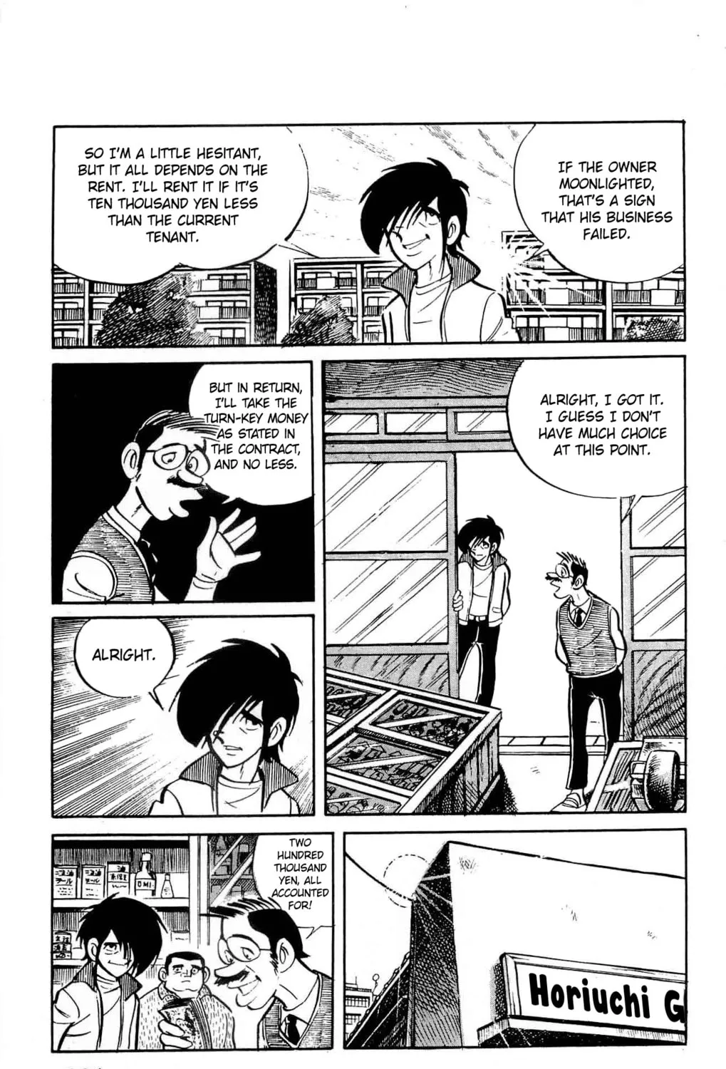 Read Money Kid chapter 17 image 24 on Lezhin
